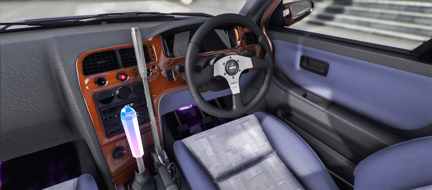 Nissan Skyline ECR33 (255+ Tunings Part)