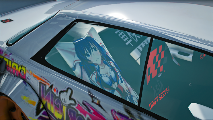 Nissan Laurel C33 Bozo (4 Livery)