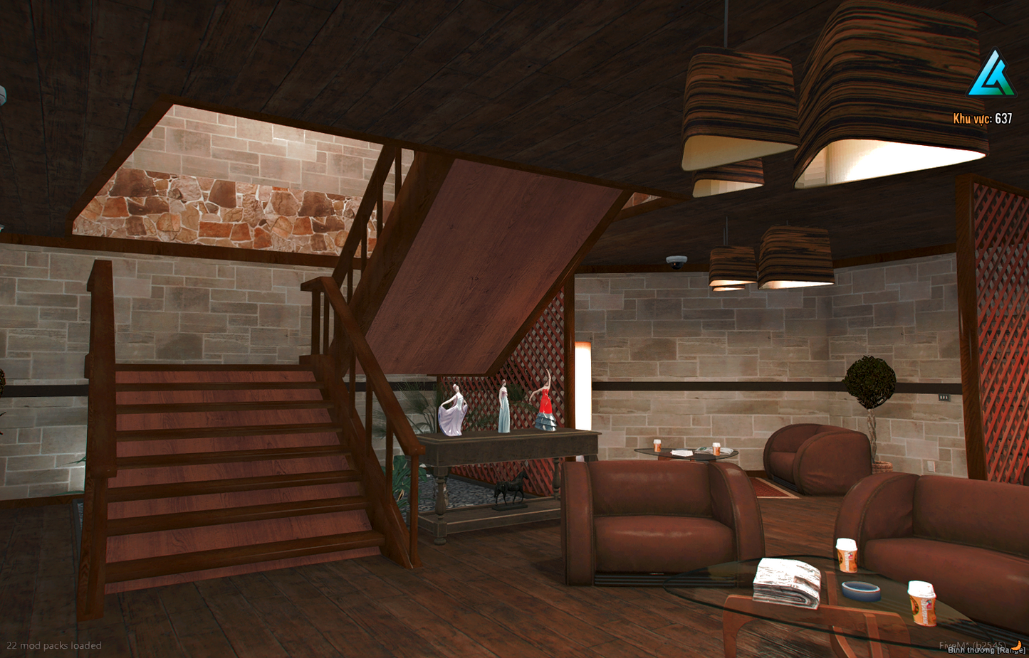 [MLO] Open Interior Bean Machine Overview